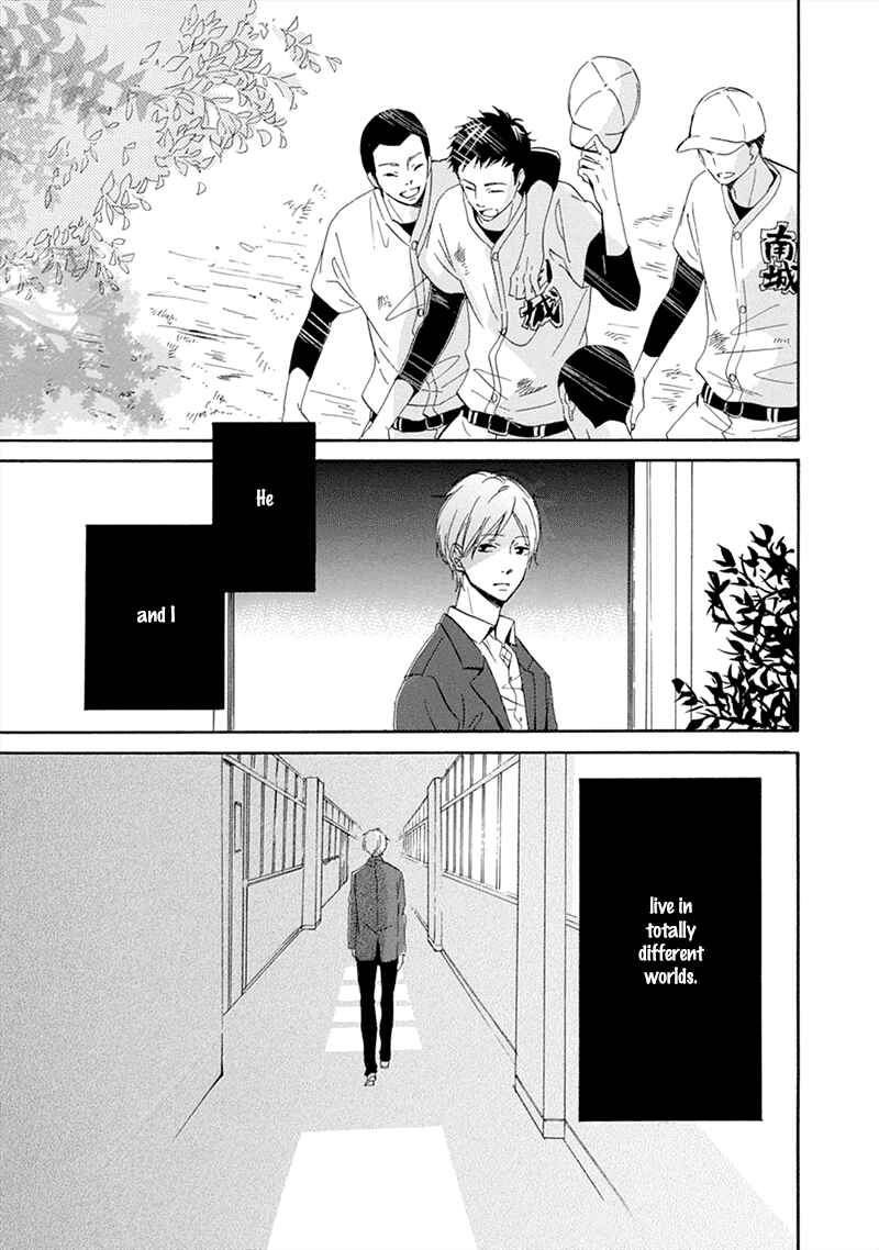 Page 26 Chapter 2 Hatsukoi wa Gunjou ni Tokeru