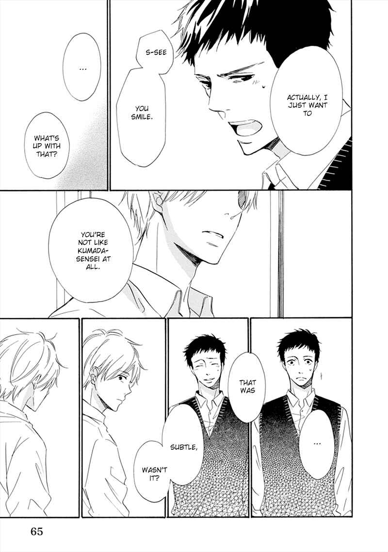 Page 32 Chapter 2 Hatsukoi wa Gunjou ni Tokeru