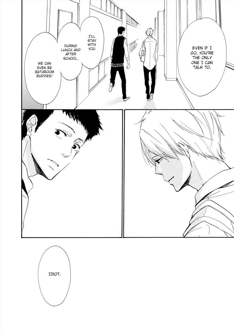 Page 33 Chapter 2 Hatsukoi wa Gunjou ni Tokeru