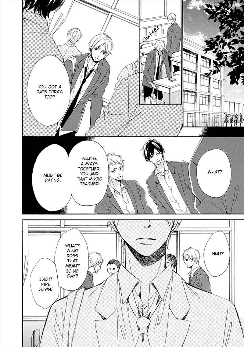Page 9 Chapter 2 Hatsukoi wa Gunjou ni Tokeru