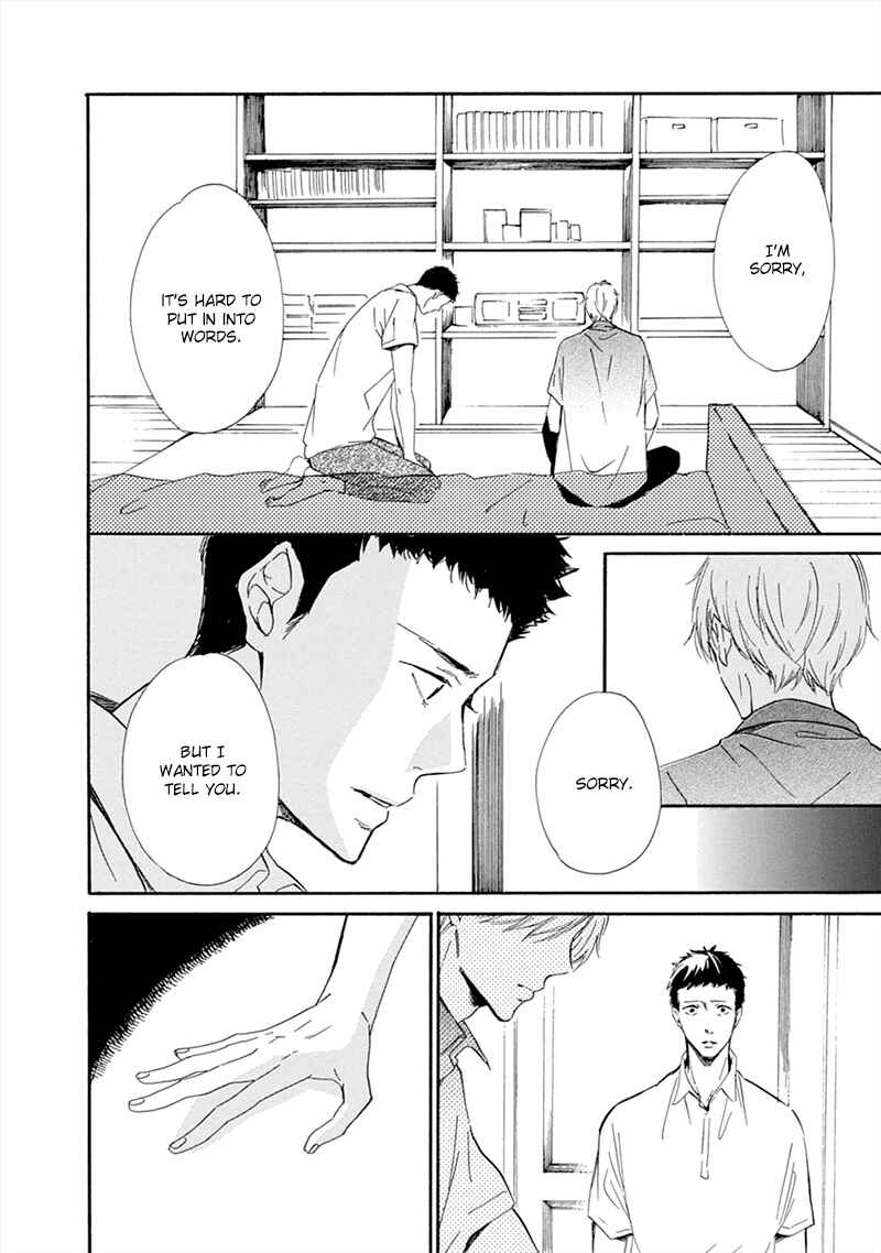 Page 10 Chapter 5 Hatsukoi wa Gunjou ni Tokeru