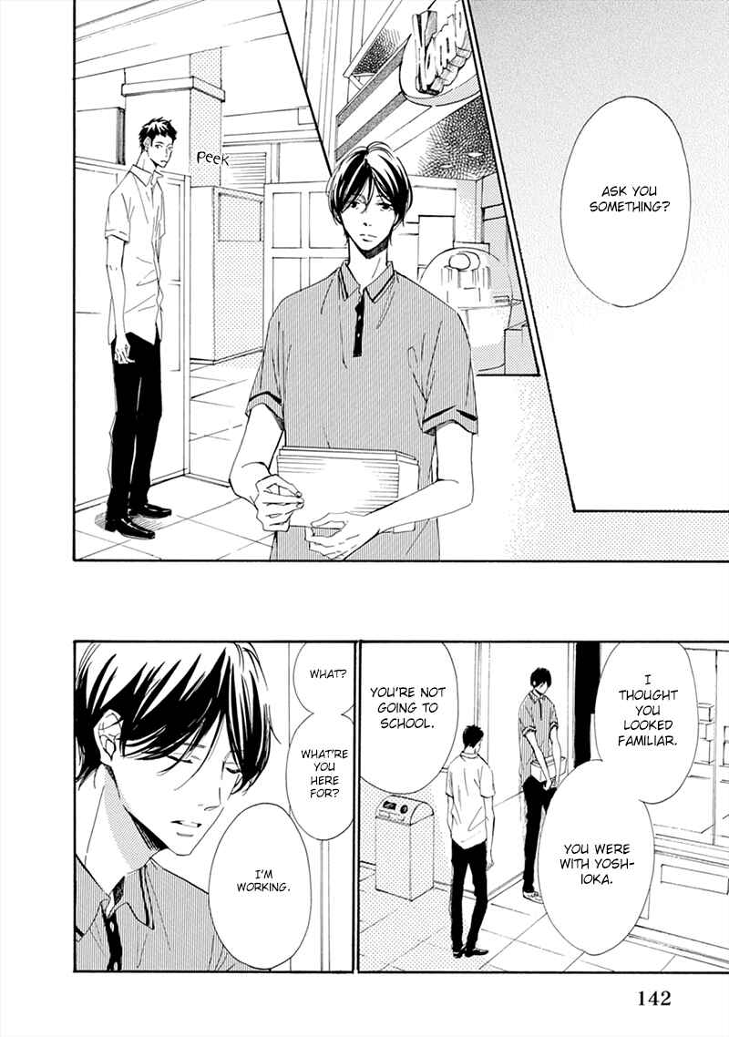 Page 14 Chapter 5 Hatsukoi wa Gunjou ni Tokeru