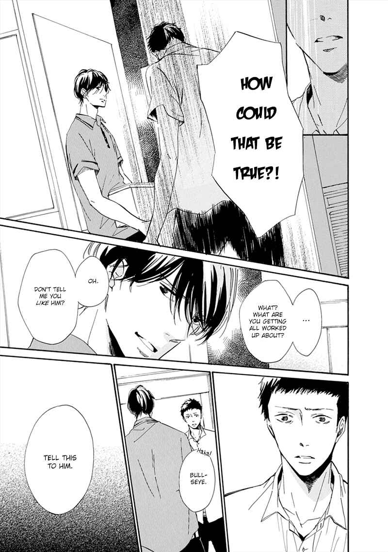 Page 17 Chapter 5 Hatsukoi wa Gunjou ni Tokeru