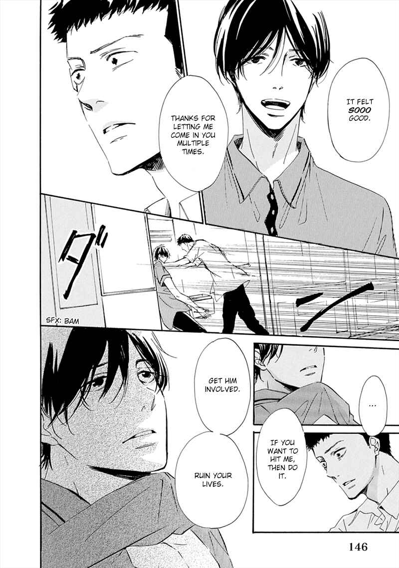 Page 18 Chapter 5 Hatsukoi wa Gunjou ni Tokeru