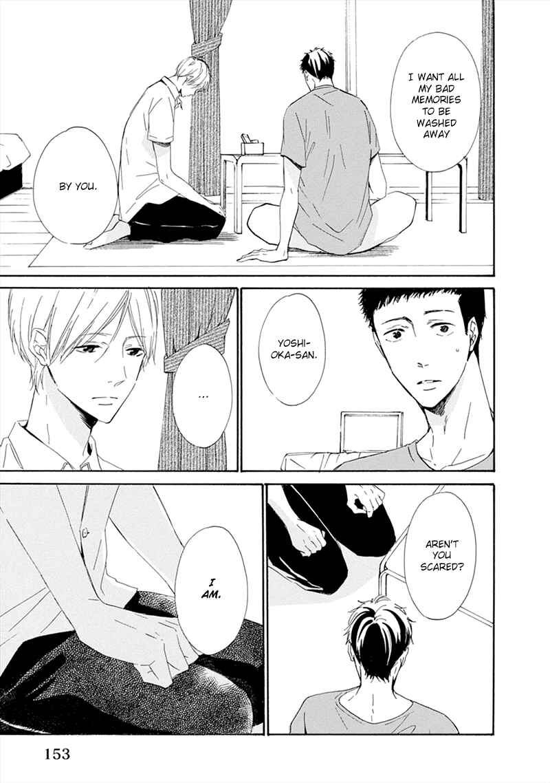 Page 25 Chapter 5 Hatsukoi wa Gunjou ni Tokeru
