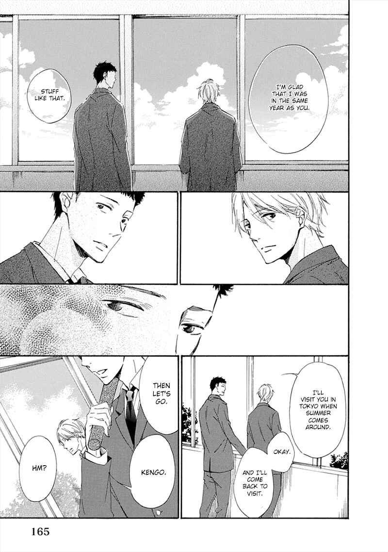Page 37 Chapter 5 Hatsukoi wa Gunjou ni Tokeru