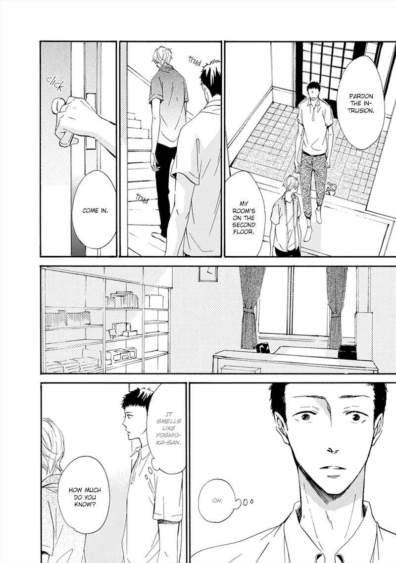 Page 4 Chapter 5 Hatsukoi wa Gunjou ni Tokeru