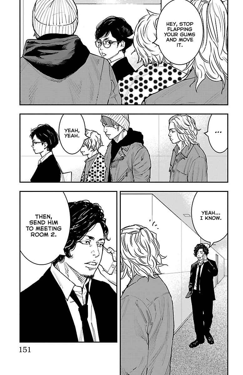 Page 13 Chapter 4 Himawari