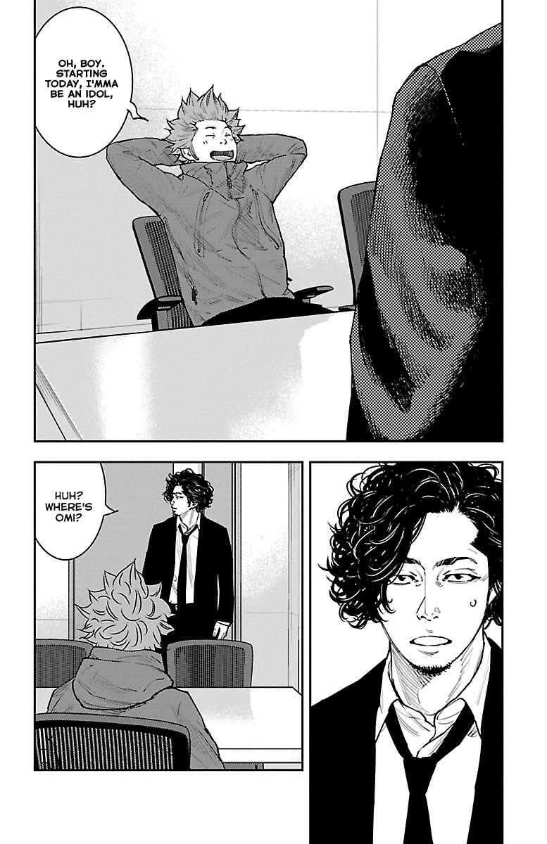 Page 18 Chapter 4 Himawari