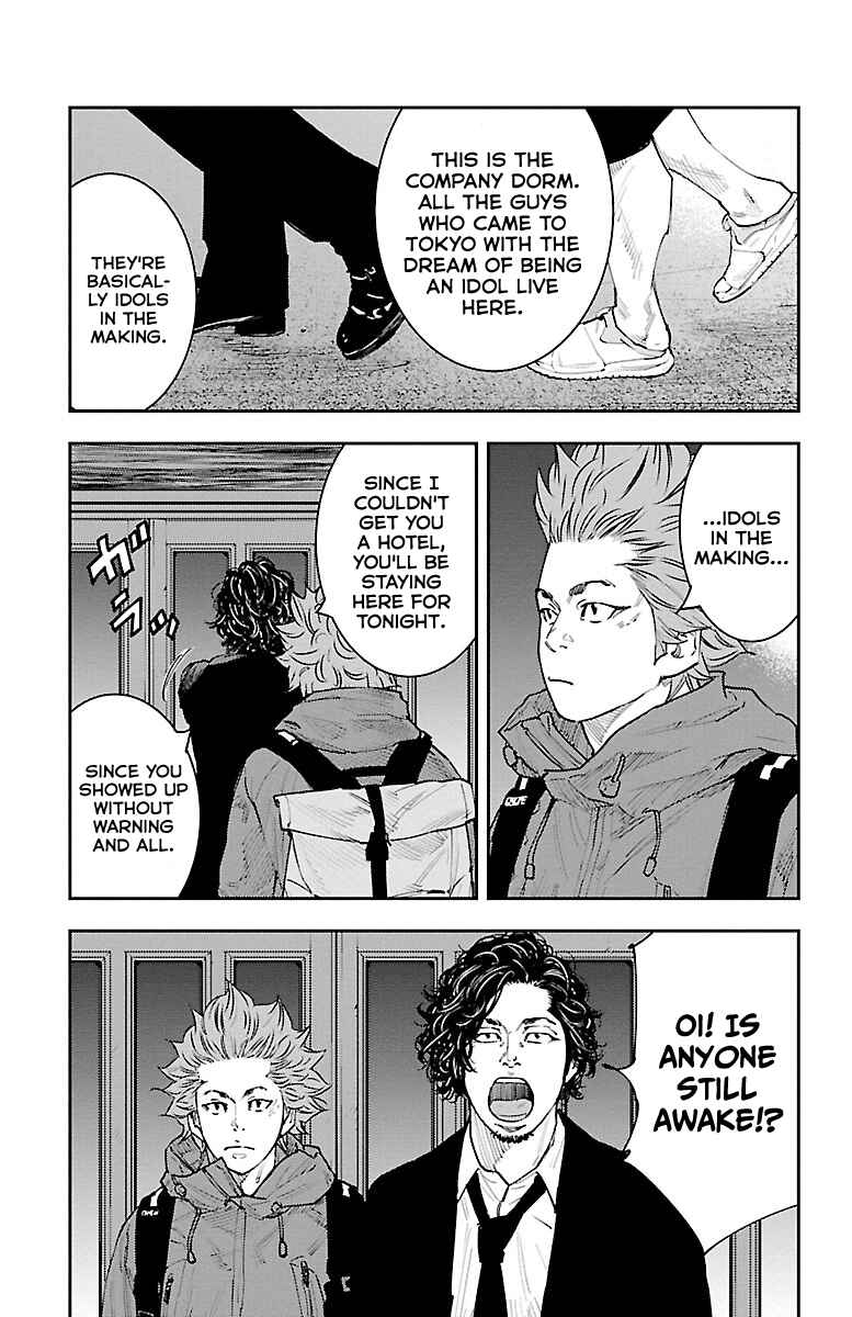 Page 10 Chapter 3 Himawari