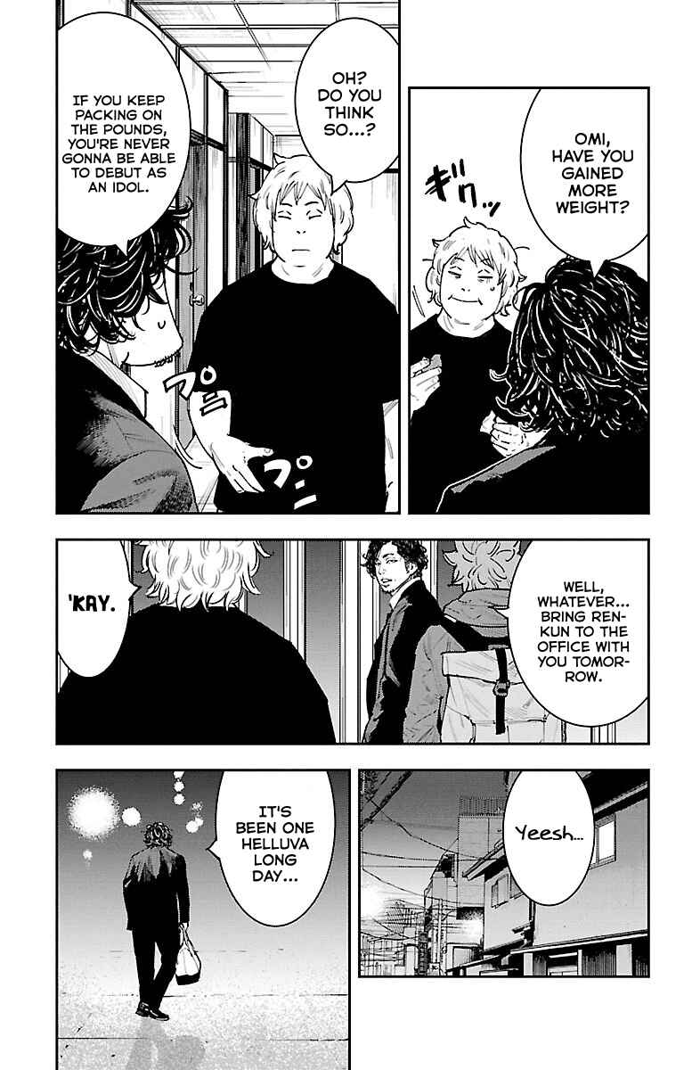 Page 19 Chapter 3 Himawari