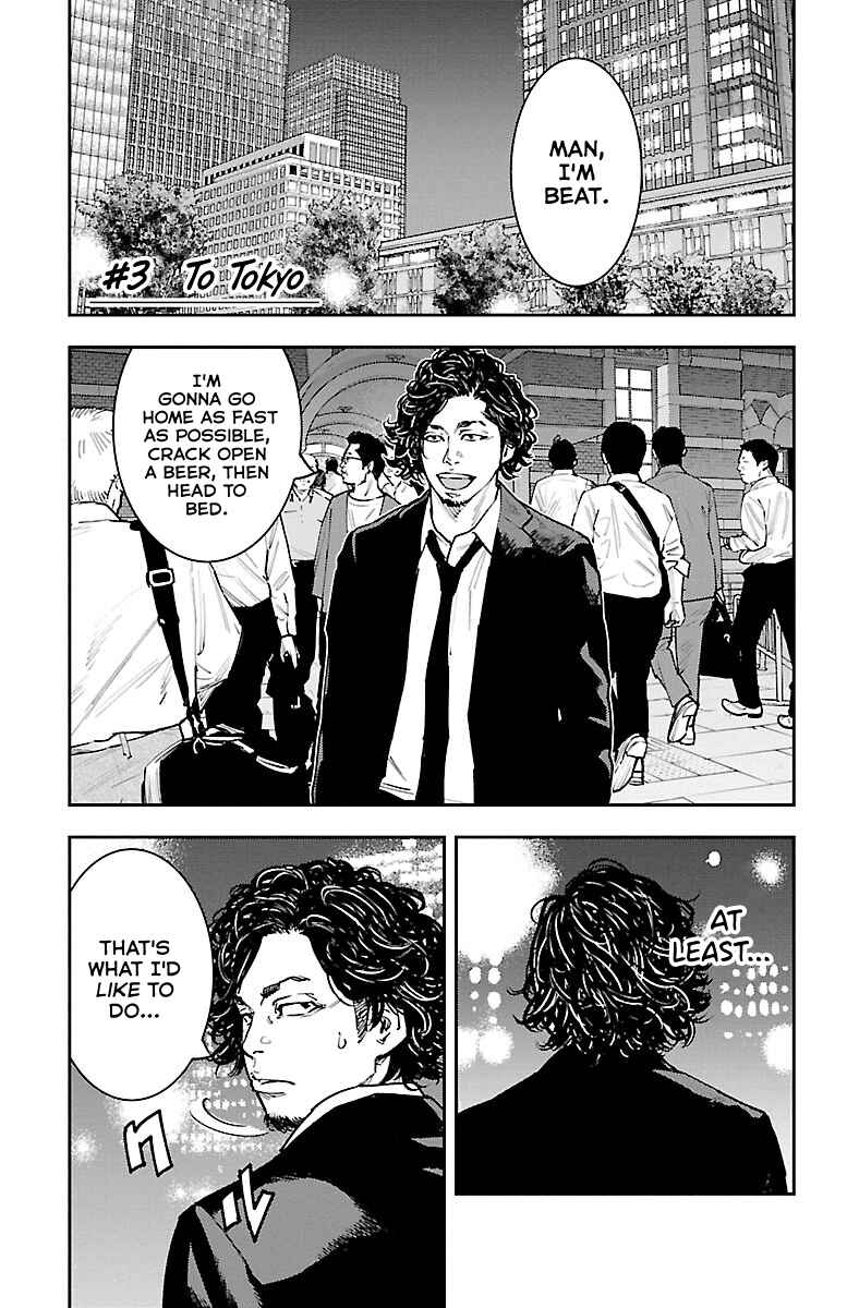 Page 2 Chapter 3 Himawari