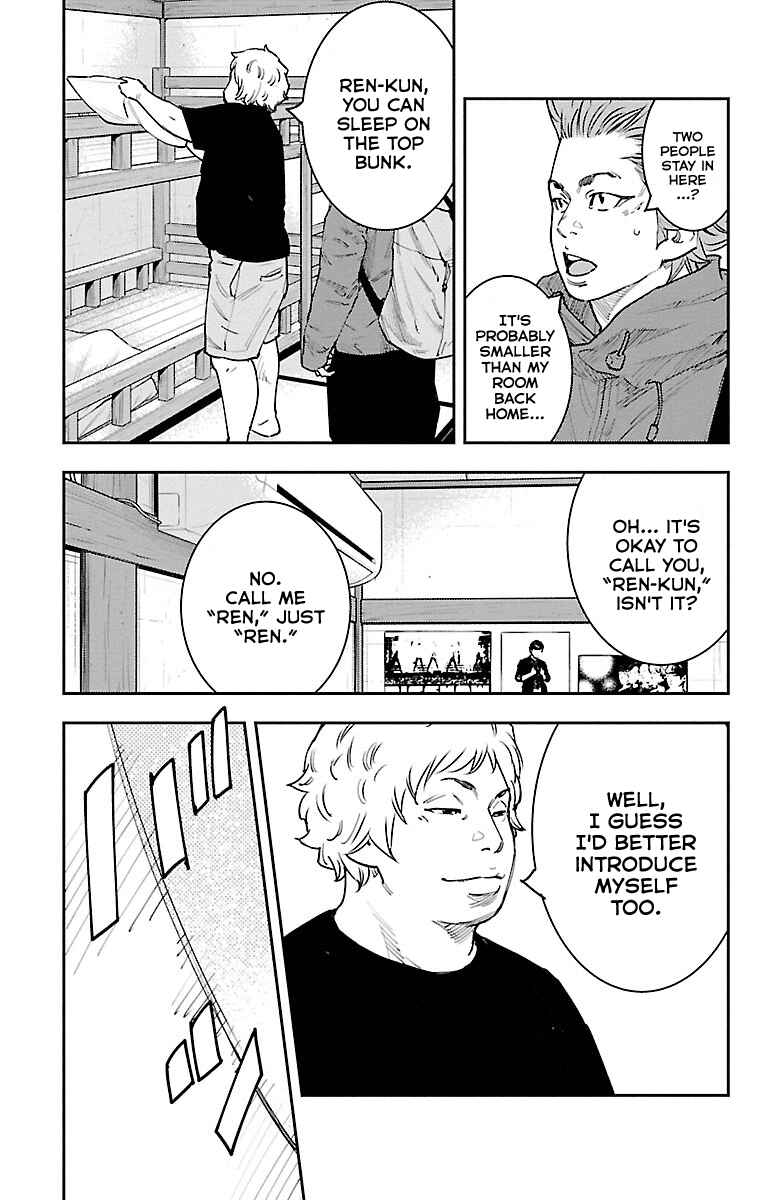 Page 21 Chapter 3 Himawari
