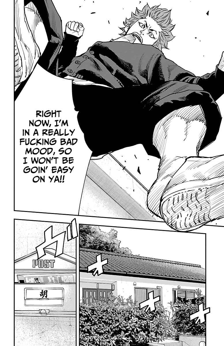 Page 11 Chapter 2 Himawari