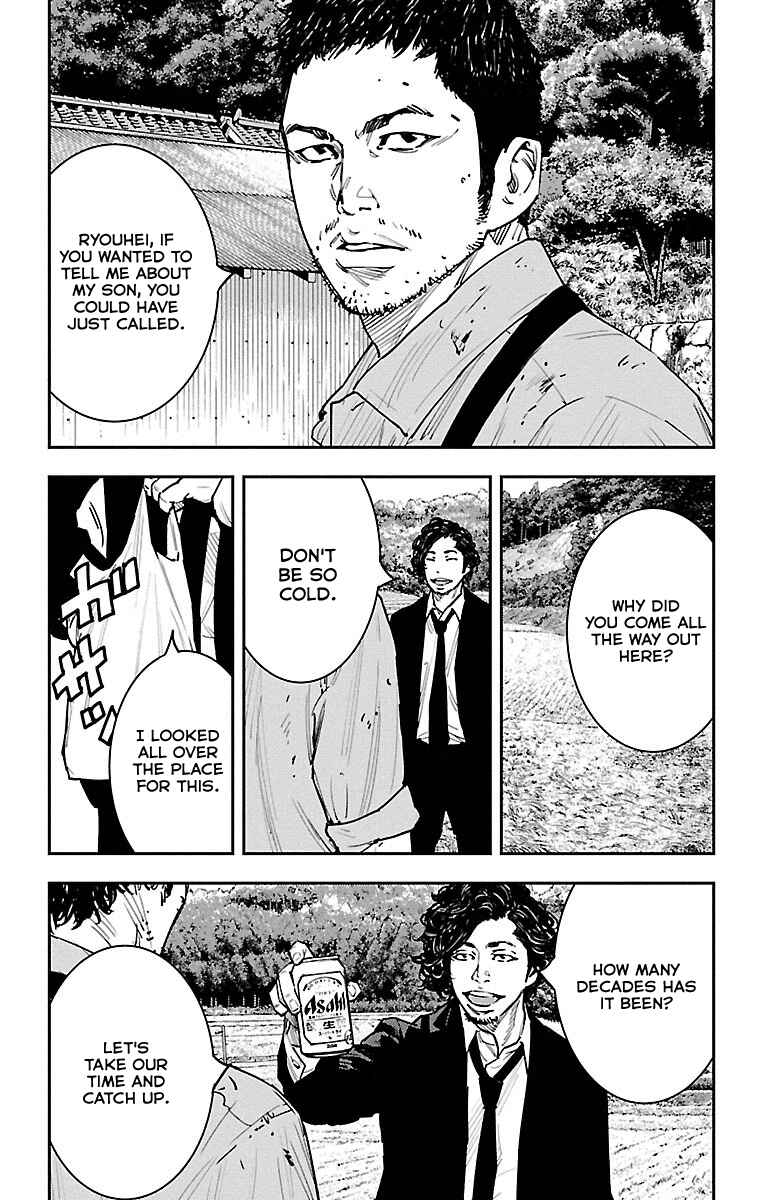 Page 13 Chapter 2 Himawari