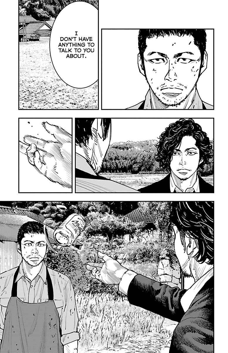 Page 14 Chapter 2 Himawari