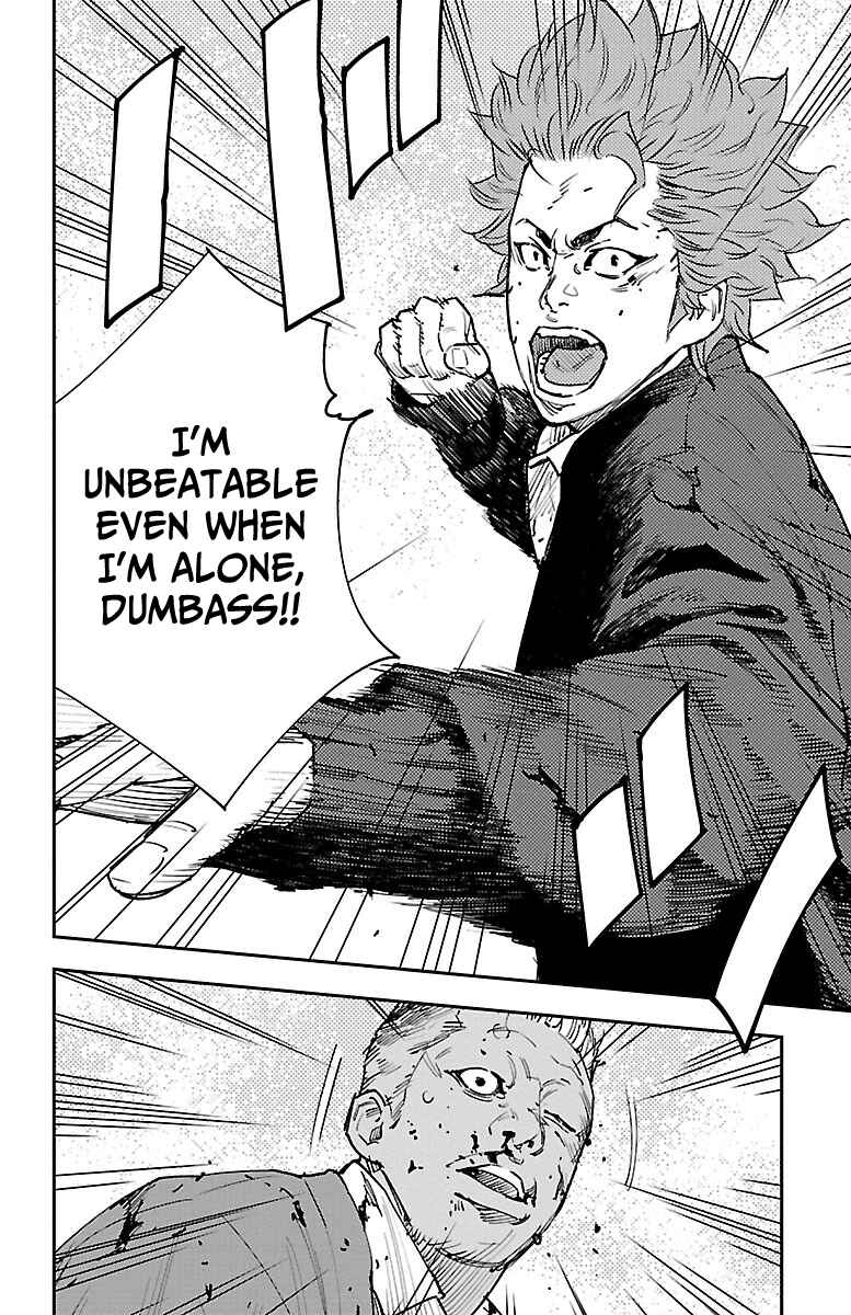 Page 17 Chapter 2 Himawari