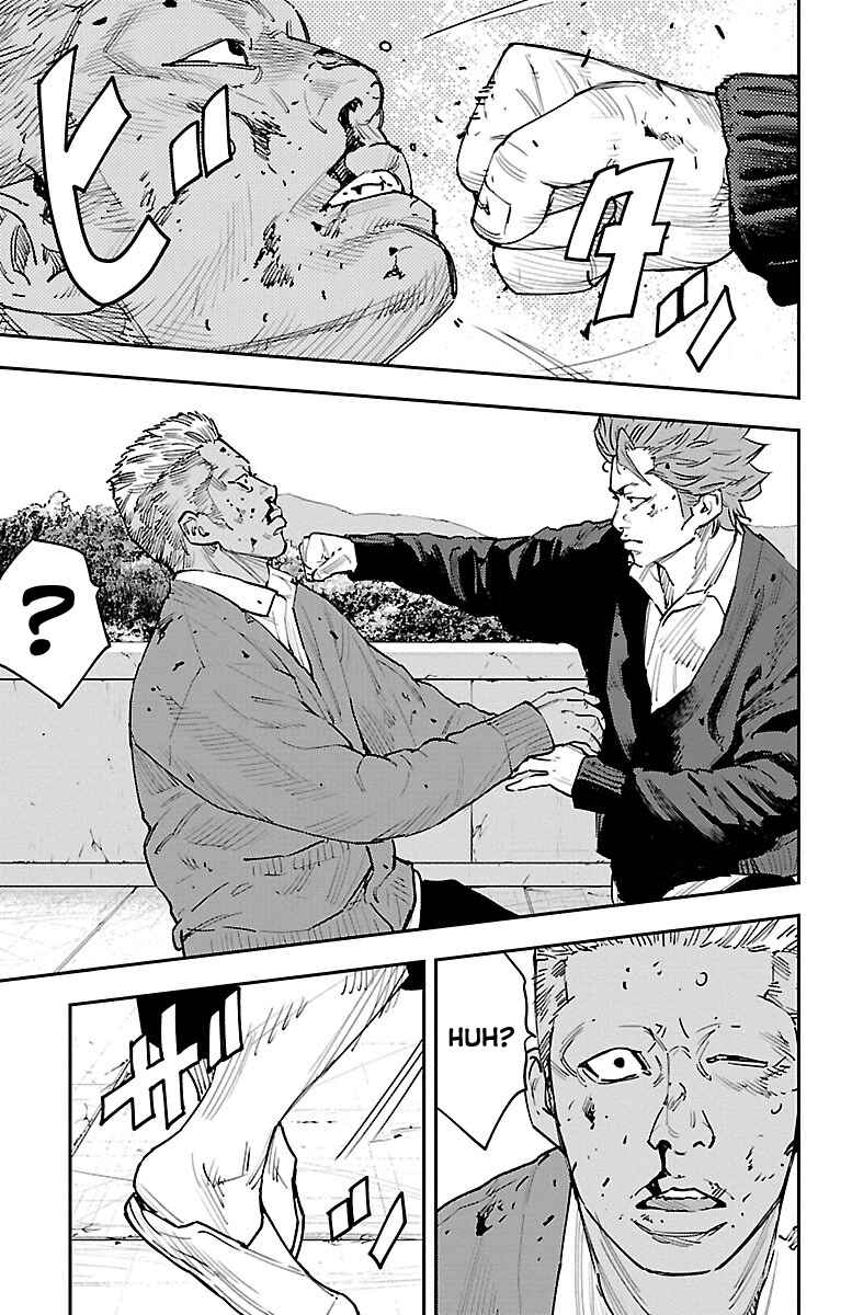 Page 18 Chapter 2 Himawari