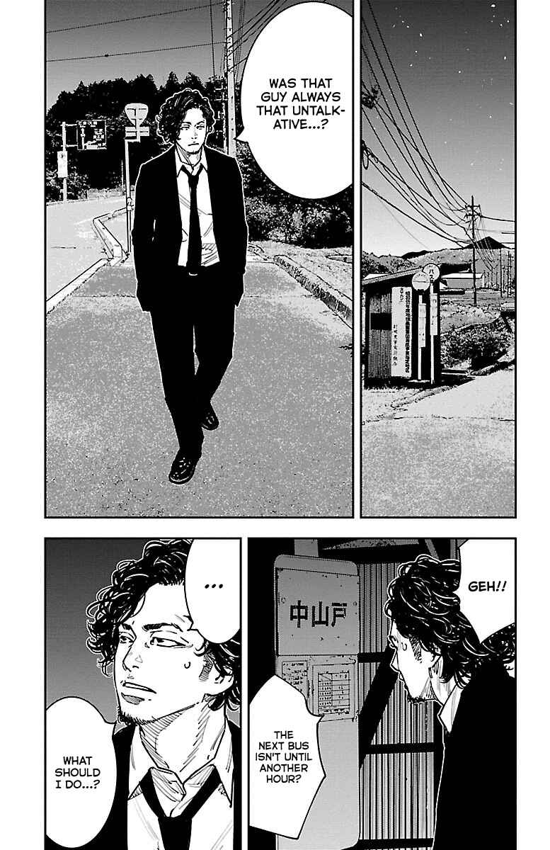 Page 20 Chapter 2 Himawari