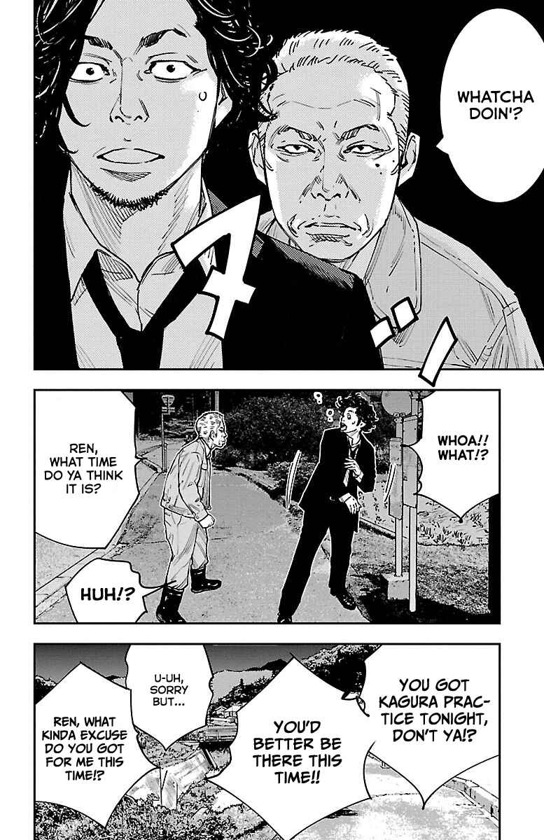 Page 21 Chapter 2 Himawari