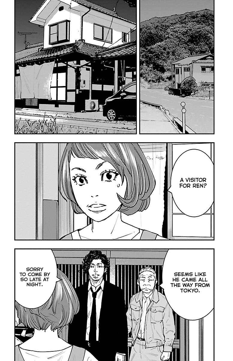 Page 26 Chapter 2 Himawari