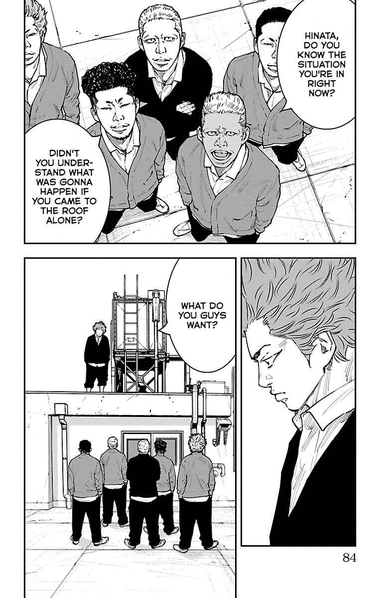 Page 9 Chapter 2 Himawari