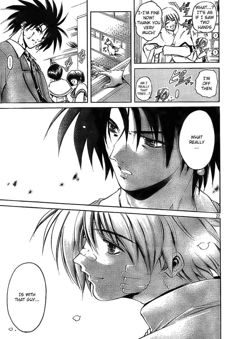Page 21 Chapter 1 Holy Talker