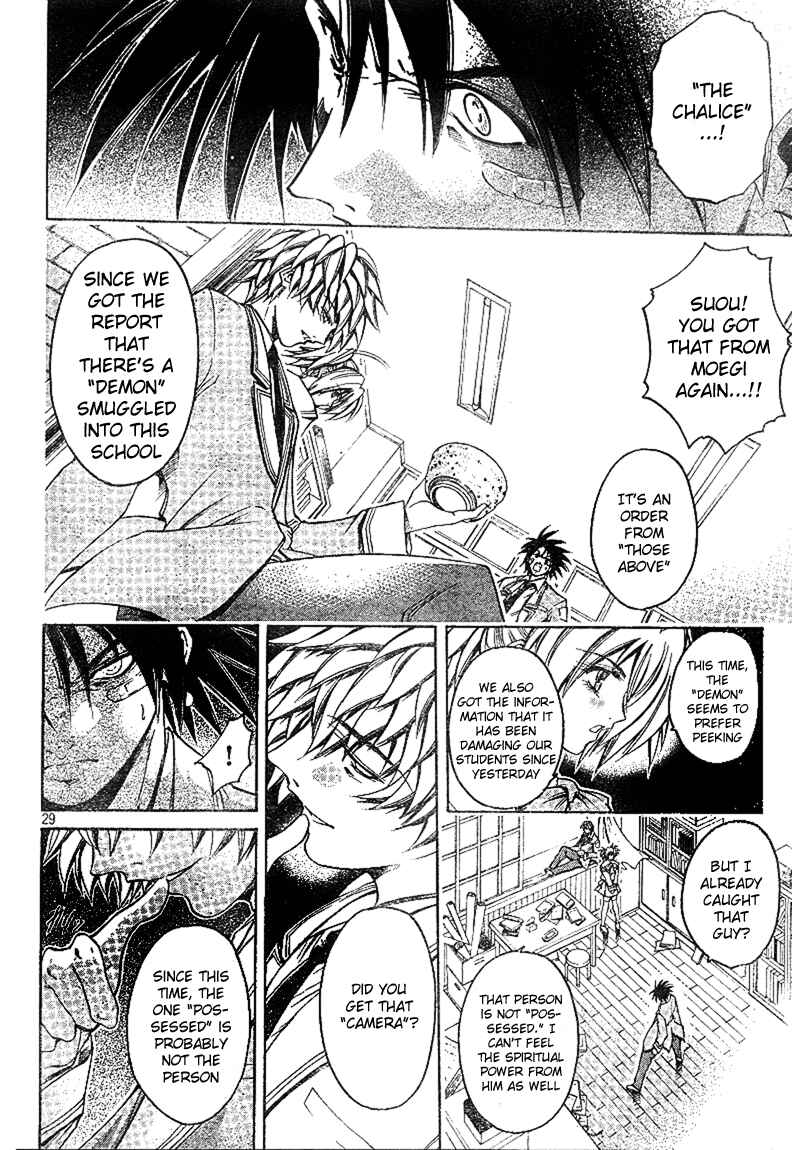 Page 28 Chapter 1 Holy Talker