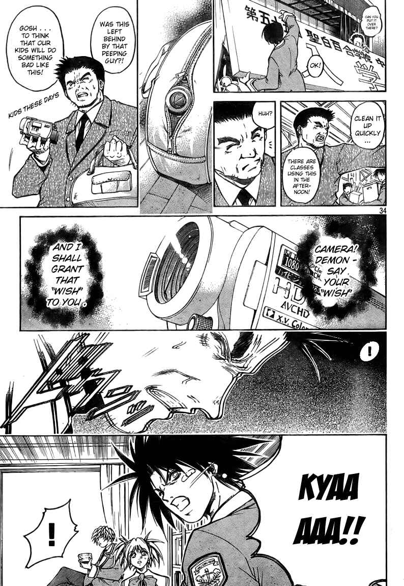 Page 32 Chapter 1 Holy Talker