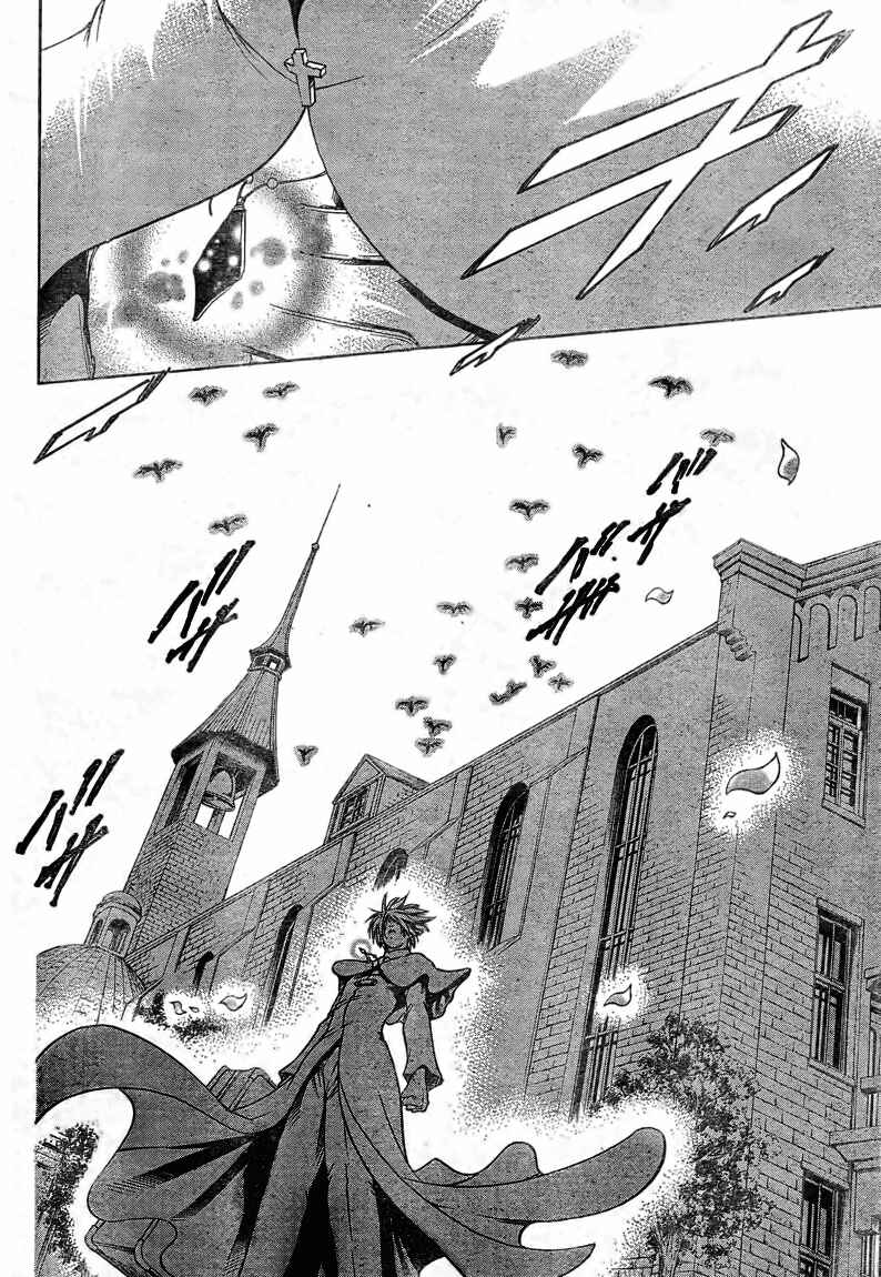 Page 35 Chapter 1 Holy Talker