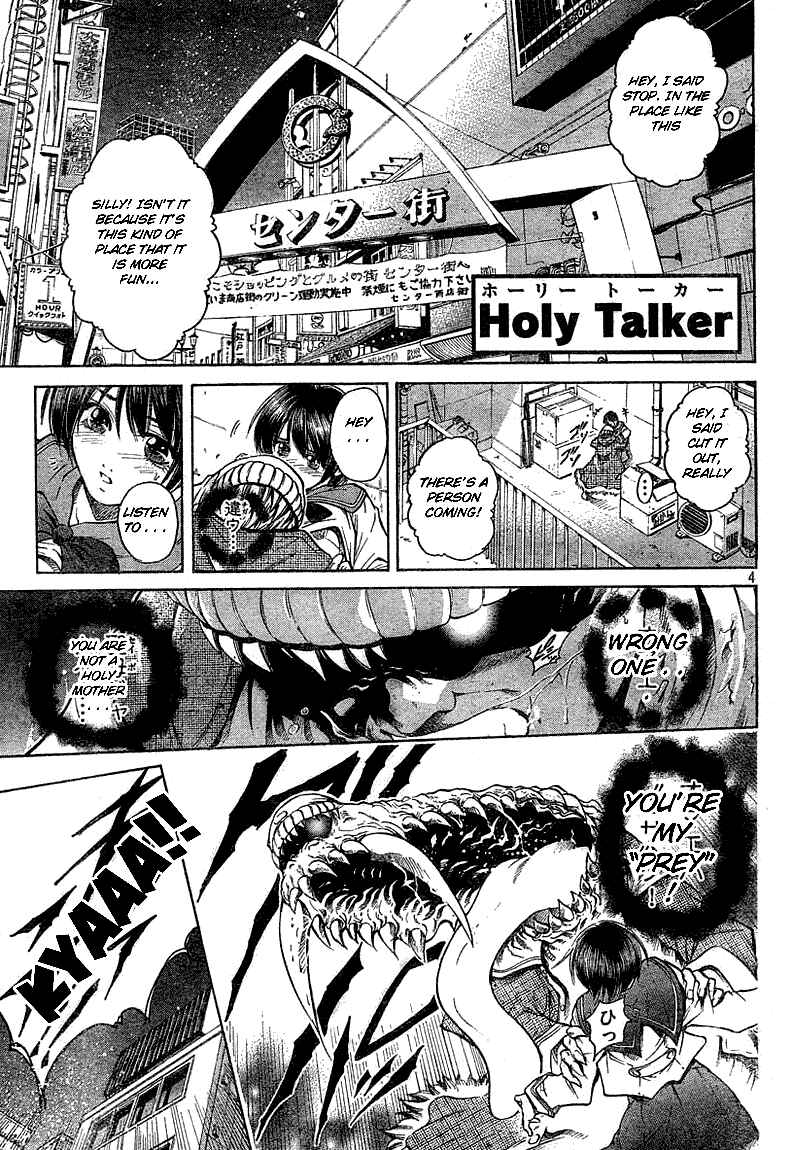 Page 4 Chapter 1 Holy Talker