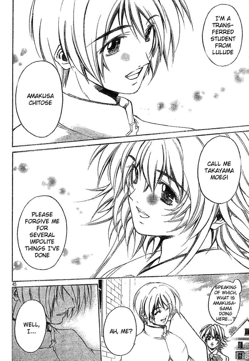 Page 42 Chapter 1 Holy Talker