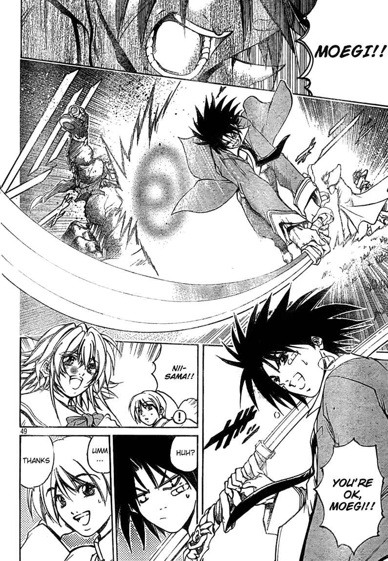 Page 45 Chapter 1 Holy Talker