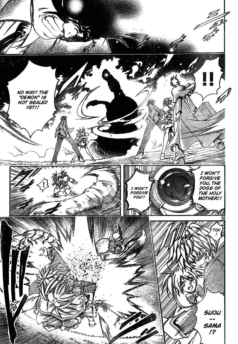 Page 53 Chapter 1 Holy Talker