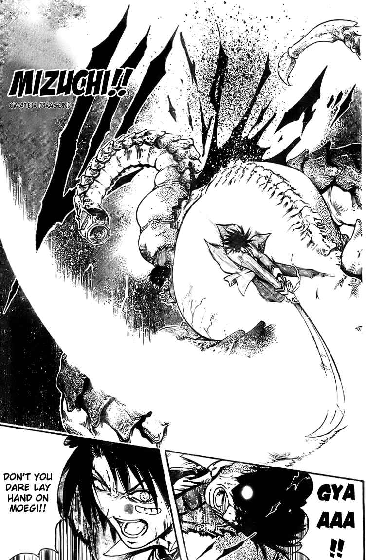 Page 55 Chapter 1 Holy Talker