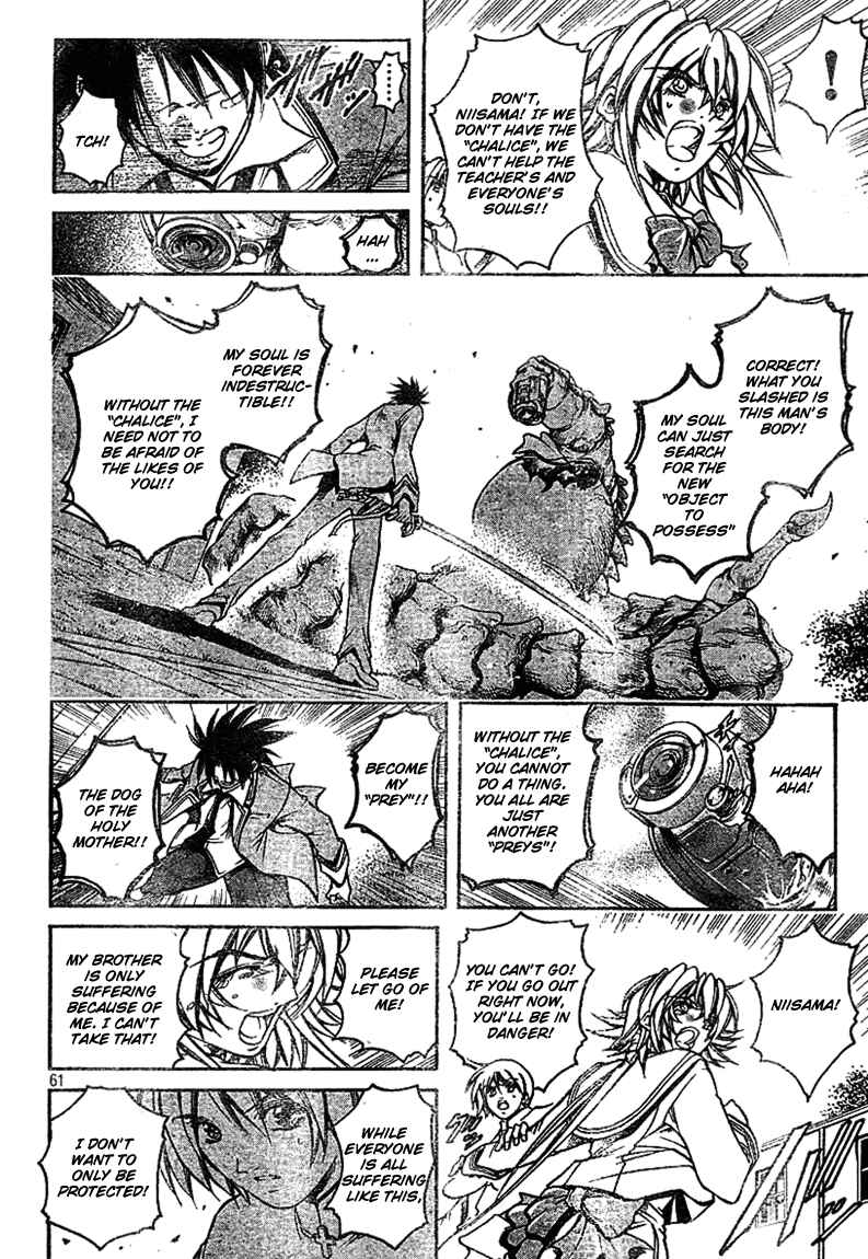 Page 56 Chapter 1 Holy Talker