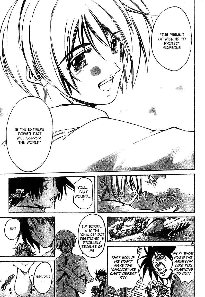Page 59 Chapter 1 Holy Talker