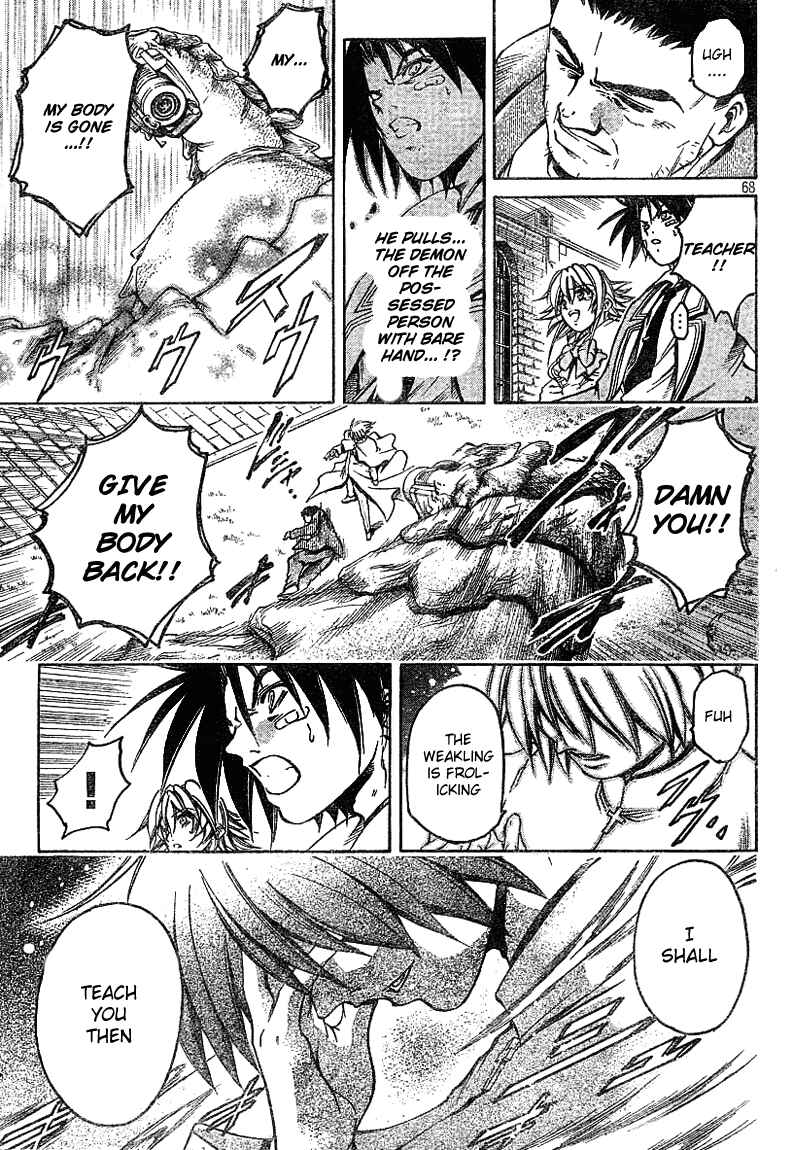 Page 63 Chapter 1 Holy Talker