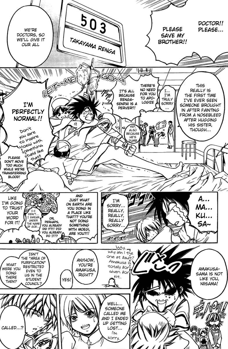 Page 12 Chapter 3 Holy Talker
