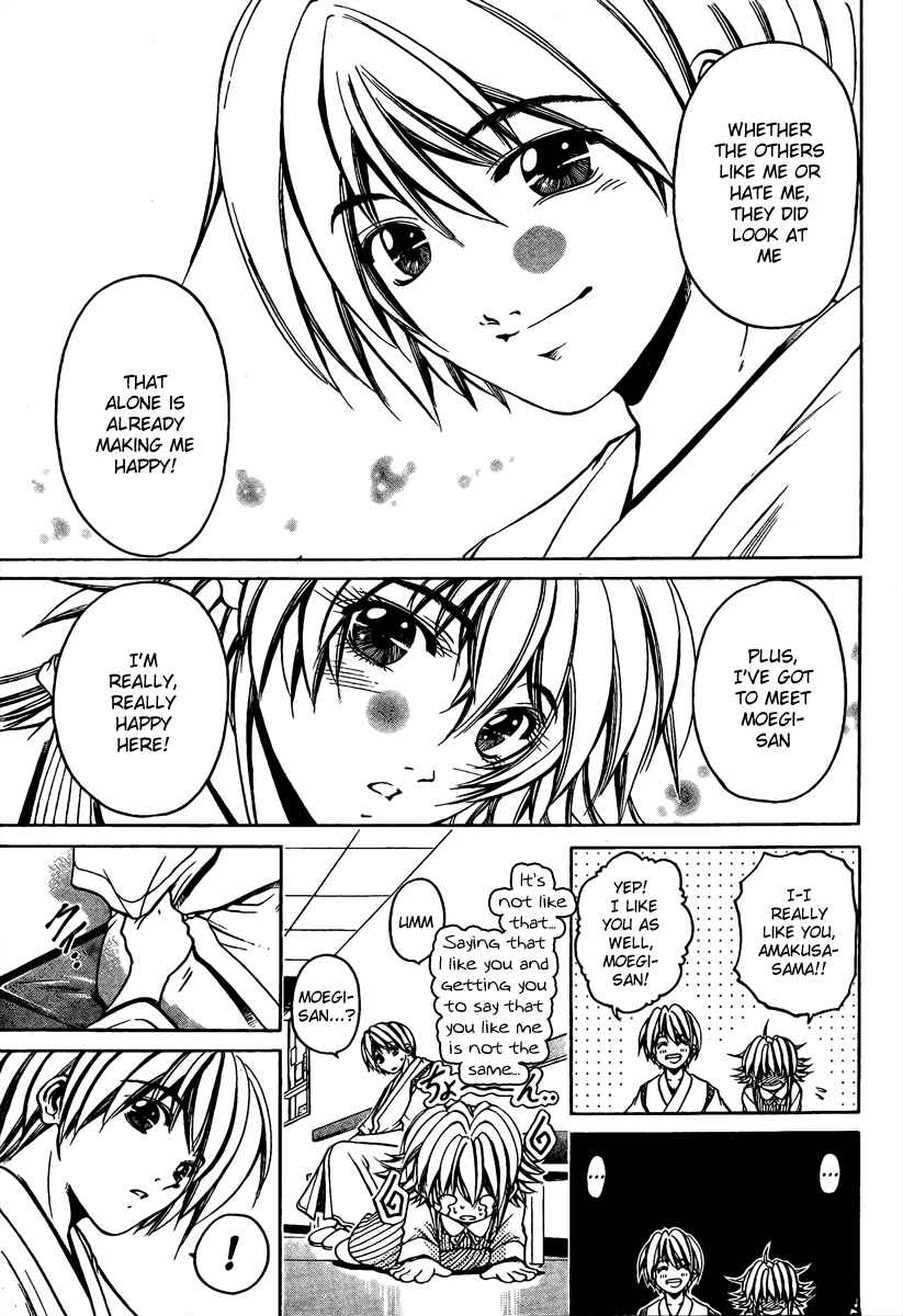 Page 21 Chapter 3 Holy Talker