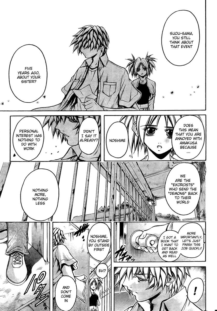 Page 27 Chapter 3 Holy Talker