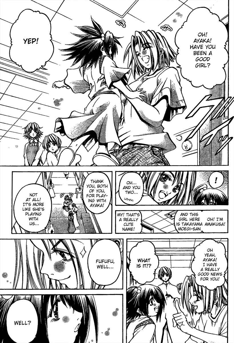 Page 34 Chapter 3 Holy Talker