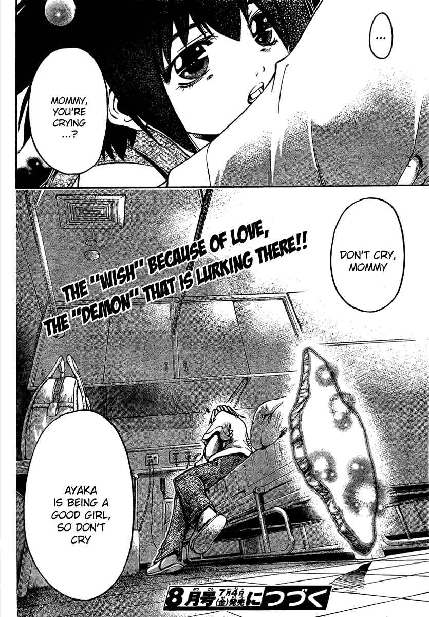 Page 41 Chapter 3 Holy Talker