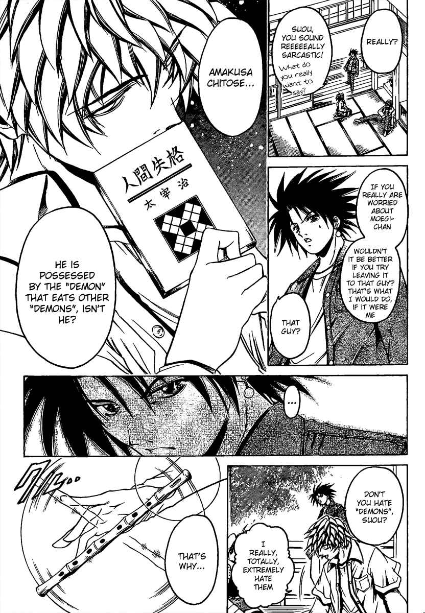 Page 5 Chapter 3 Holy Talker