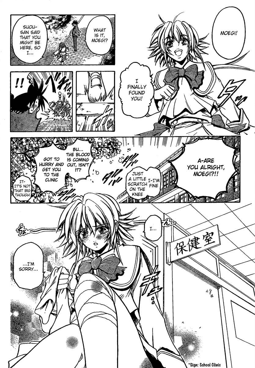 Page 18 Chapter 2 Holy Talker