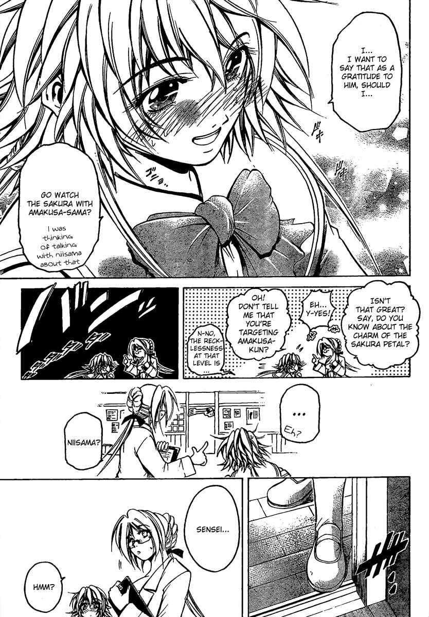 Page 21 Chapter 2 Holy Talker