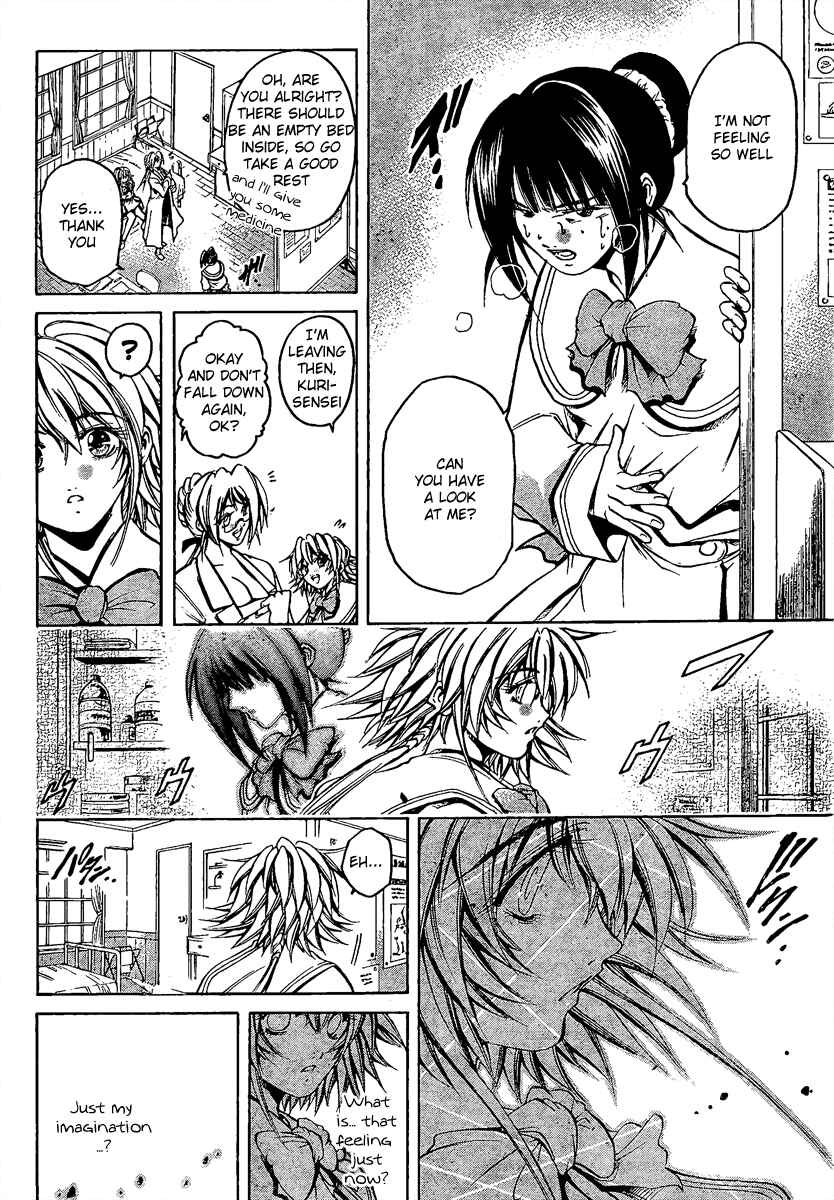 Page 22 Chapter 2 Holy Talker