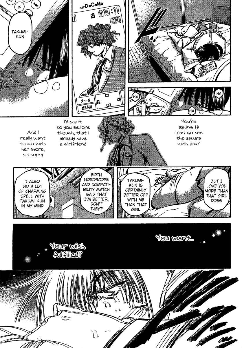 Page 23 Chapter 2 Holy Talker