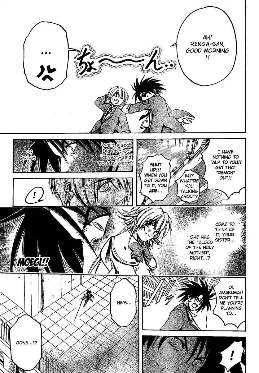 Page 31 Chapter 2 Holy Talker