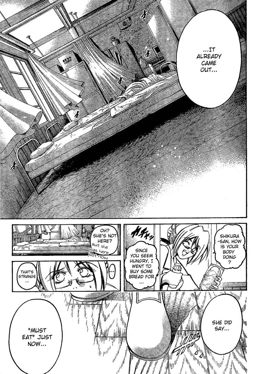 Page 33 Chapter 2 Holy Talker